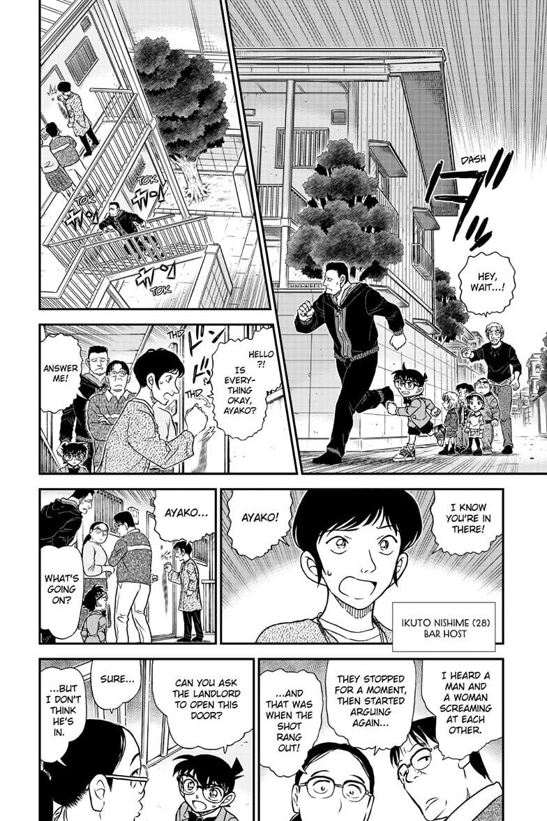 Page 13 of Chapter 1144