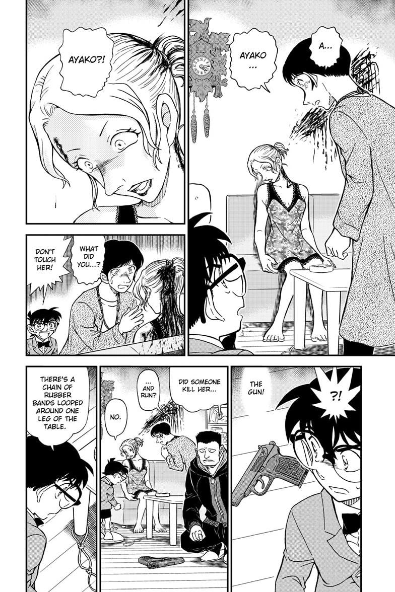 Page 15 of Chapter 1144