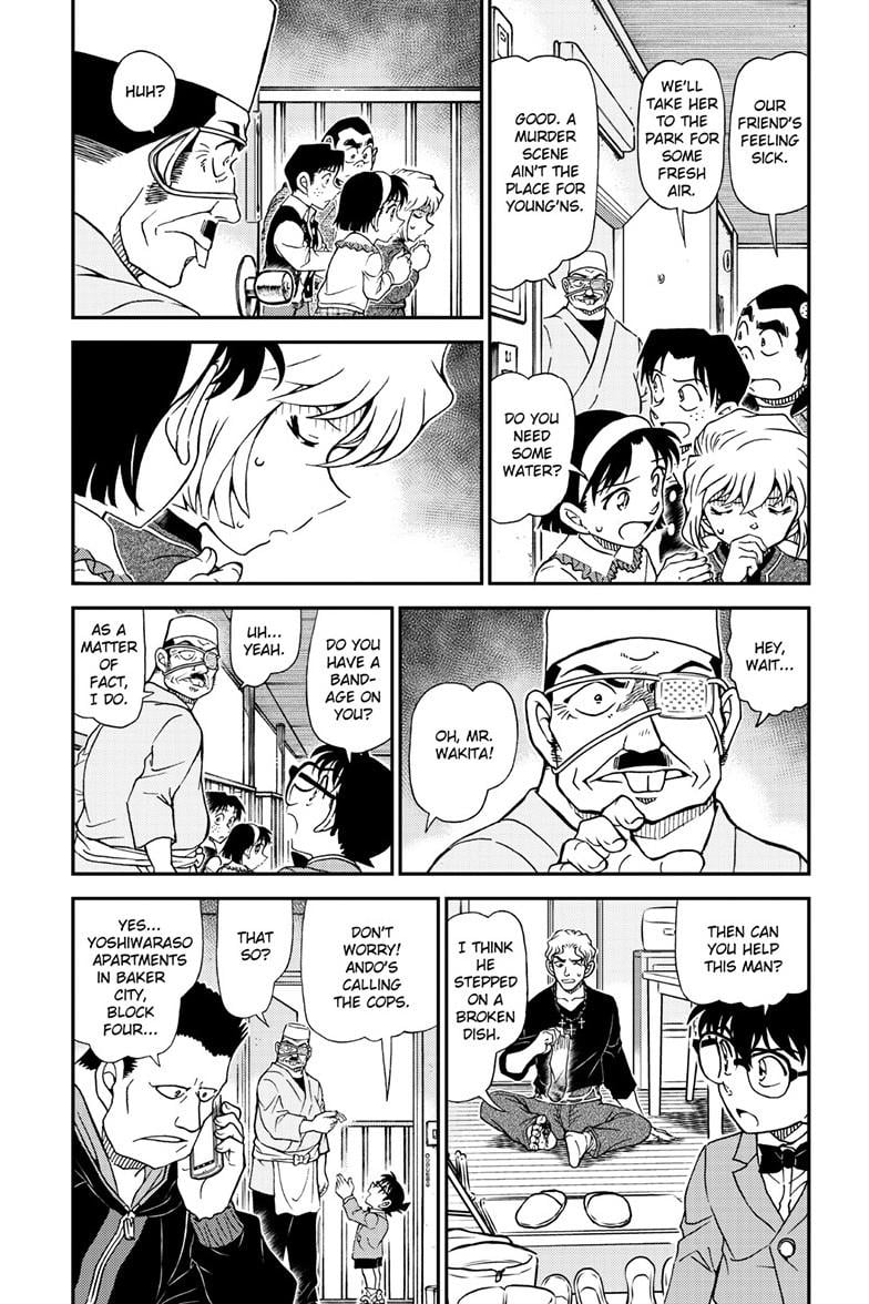 Page 4 of Chapter 1145