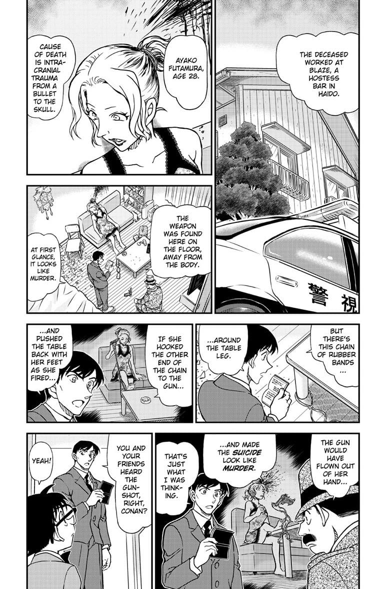 Page 5 of Chapter 1145