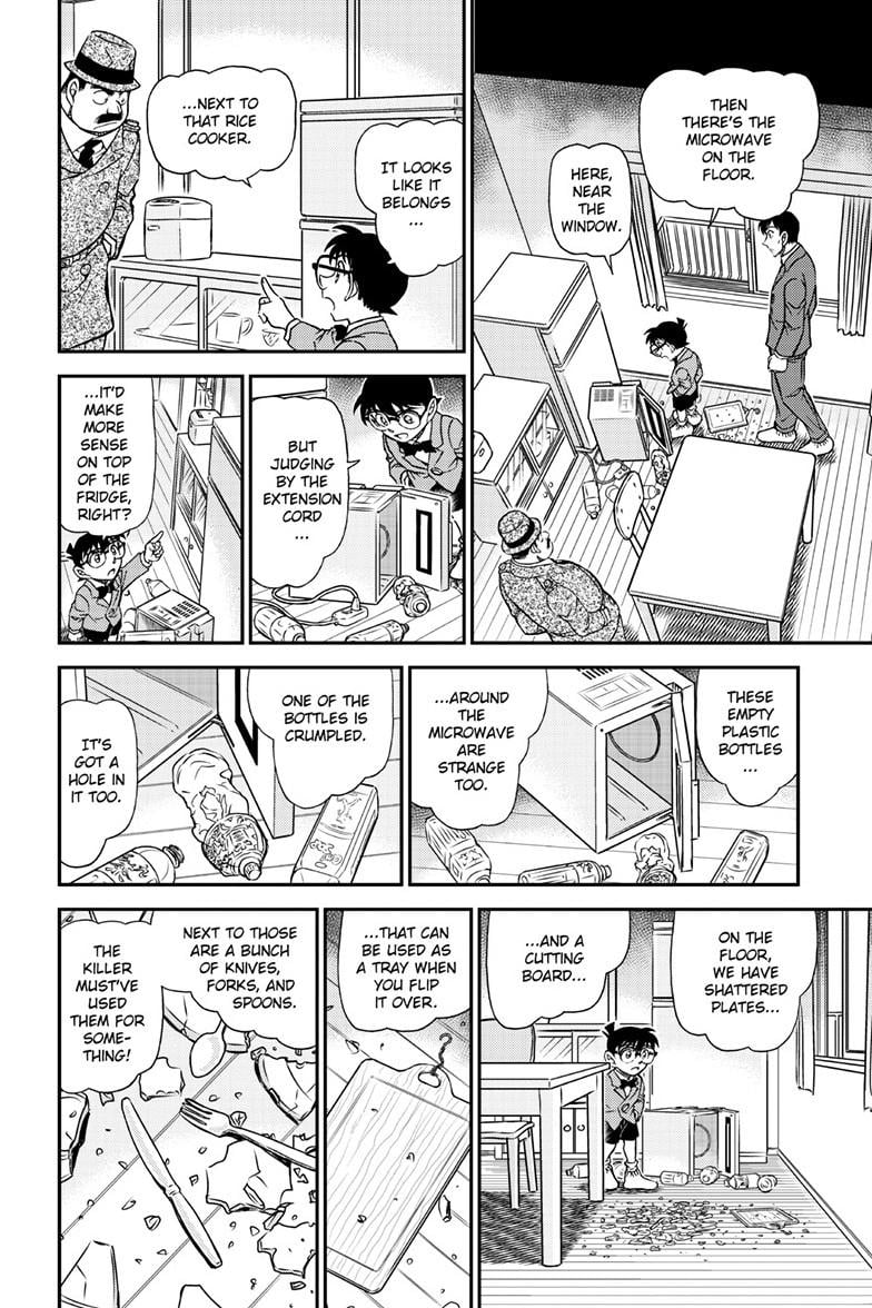 Page 13 of Chapter 1145
