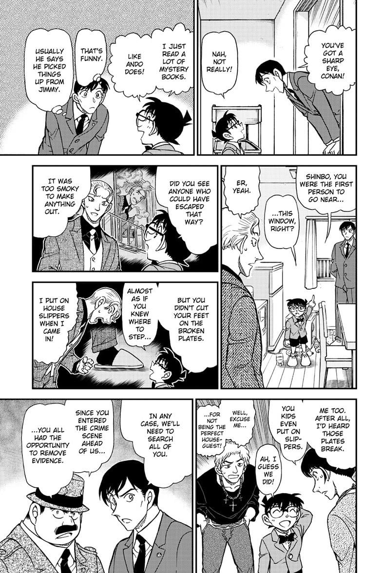 Page 14 of Chapter 1145