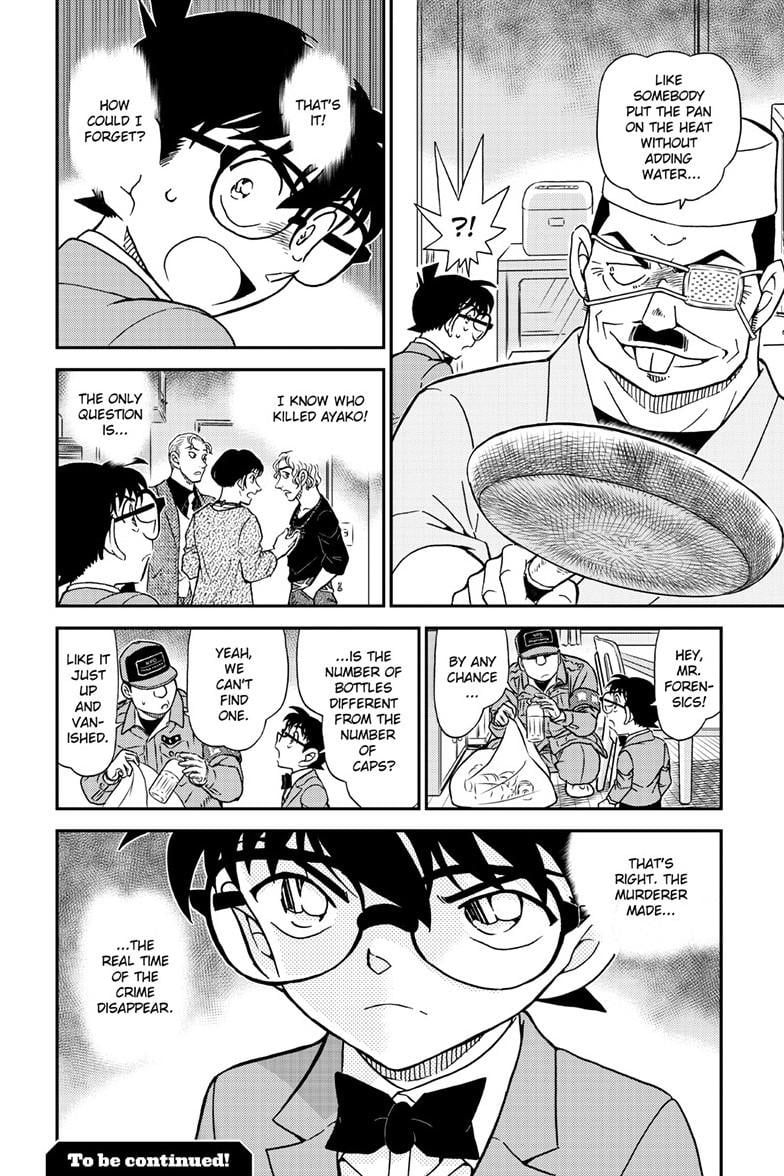 Page 17 of Chapter 1145