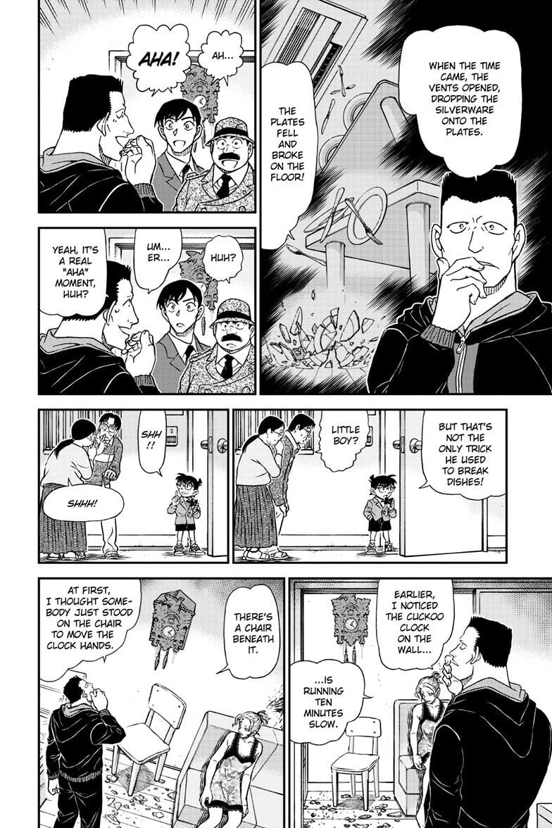 Page 7 of Chapter 1146
