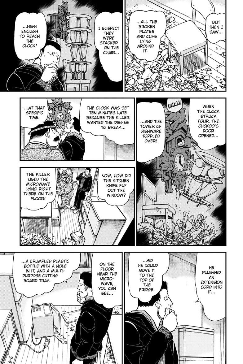 Page 8 of Chapter 1146
