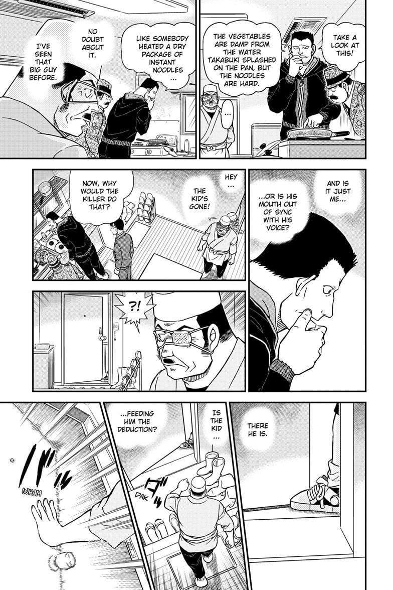 Page 10 of Chapter 1146