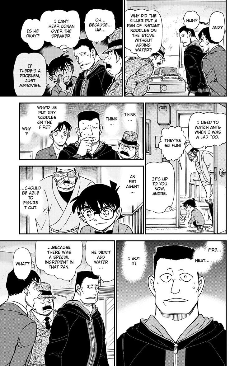 Page 12 of Chapter 1146