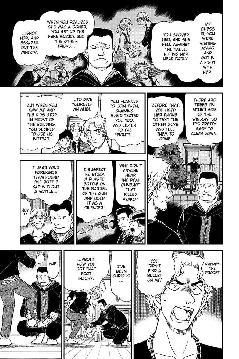 Page 14 of Chapter 1146