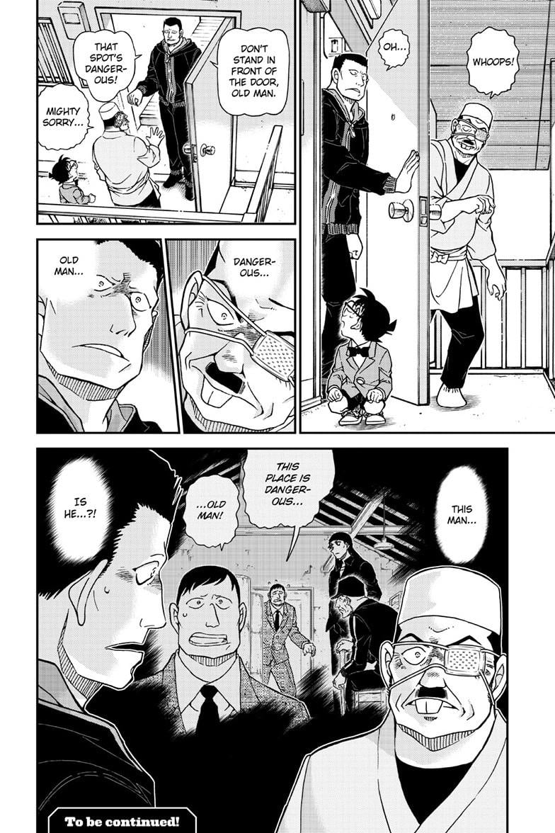 Page 17 of Chapter 1146