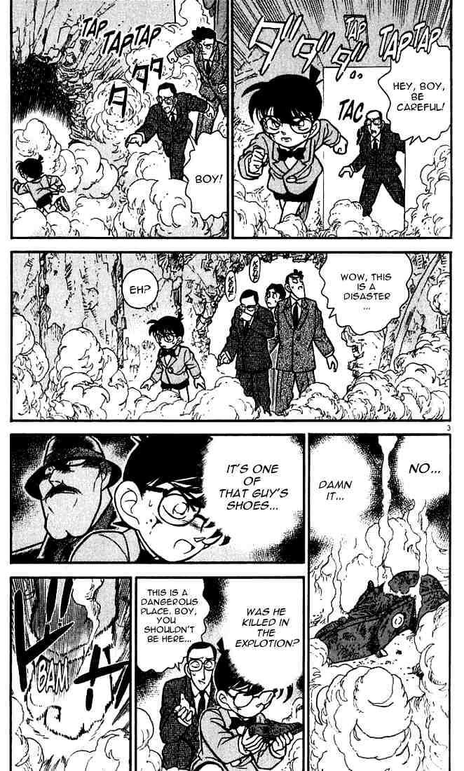 Page 3 of Chapter 115