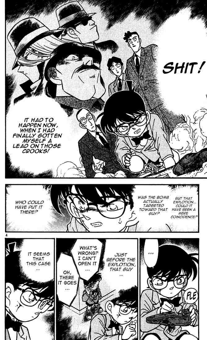 Page 4 of Chapter 115