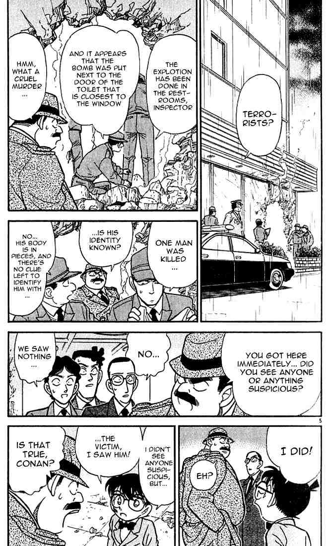 Page 5 of Chapter 115