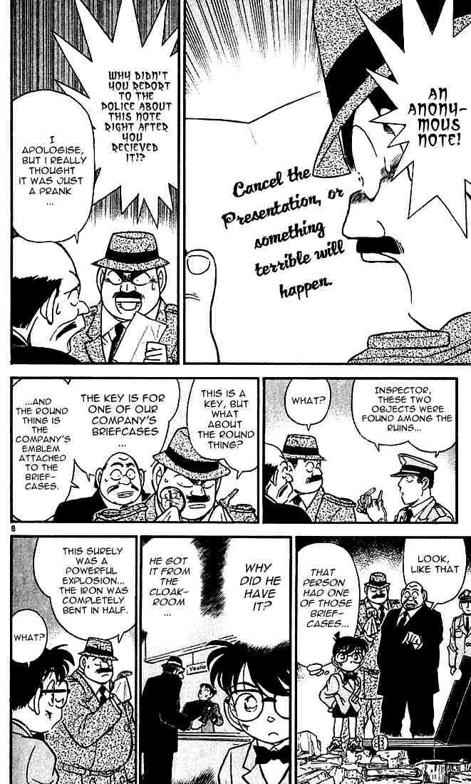 Page 8 of Chapter 115