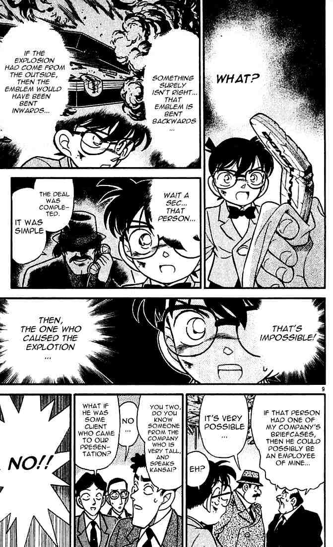 Page 9 of Chapter 115