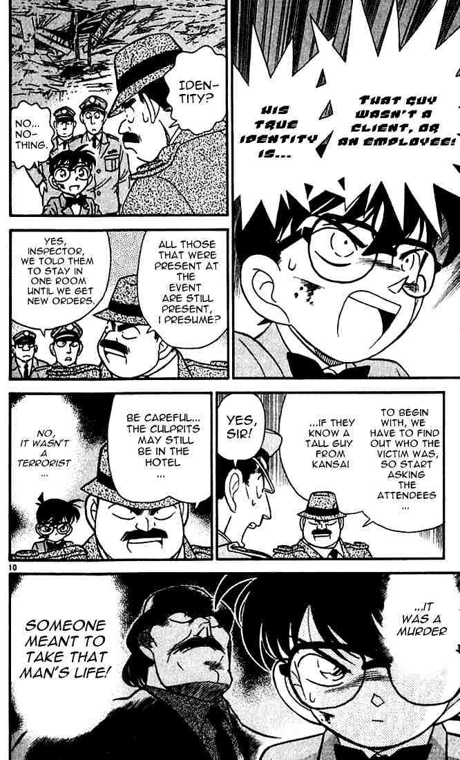 Page 10 of Chapter 115