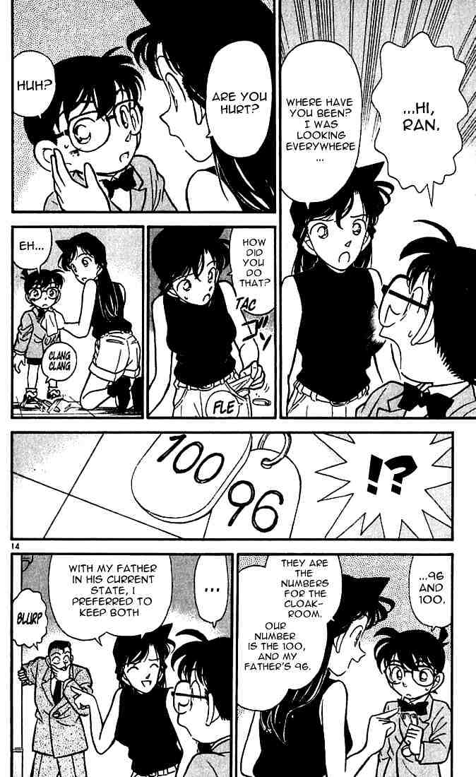 Page 14 of Chapter 115