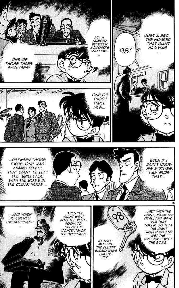 Page 15 of Chapter 115