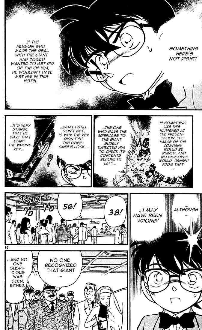 Page 16 of Chapter 115