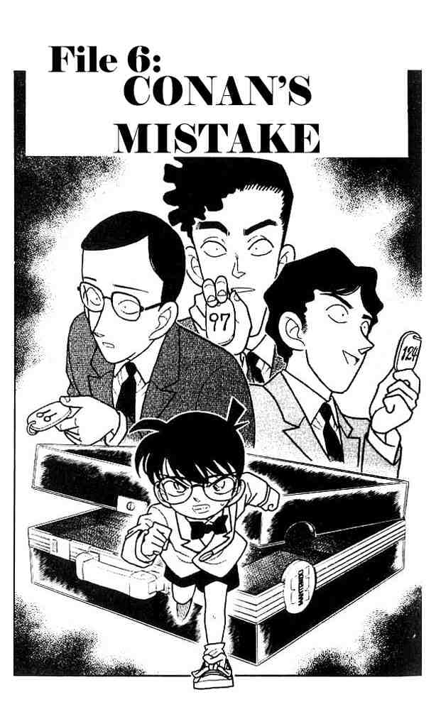 Page 1 of Chapter 116