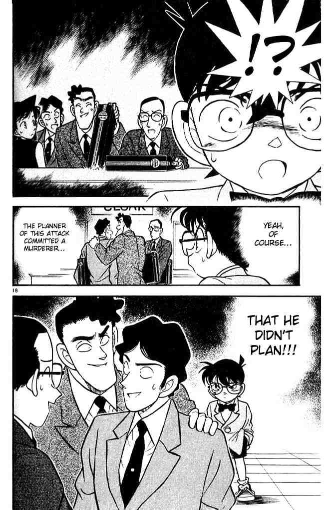 Page 2 of Chapter 116