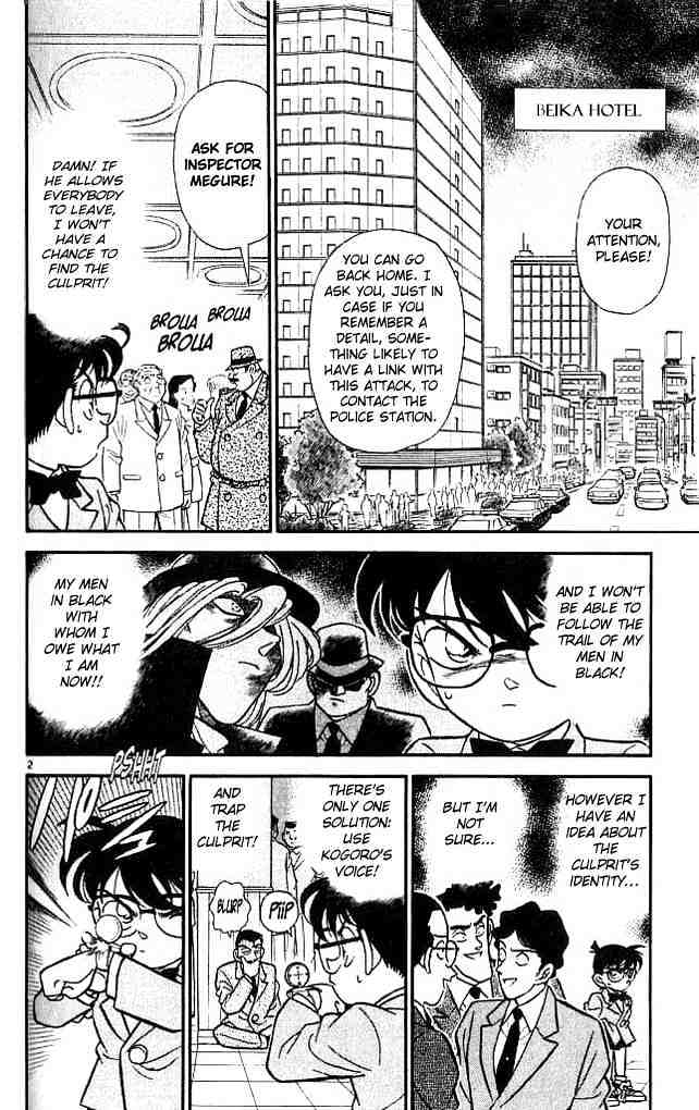 Page 3 of Chapter 116