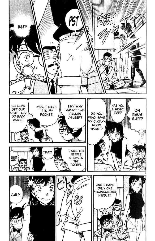 Page 4 of Chapter 116