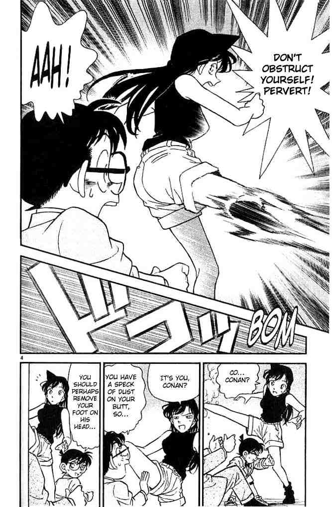 Page 5 of Chapter 116