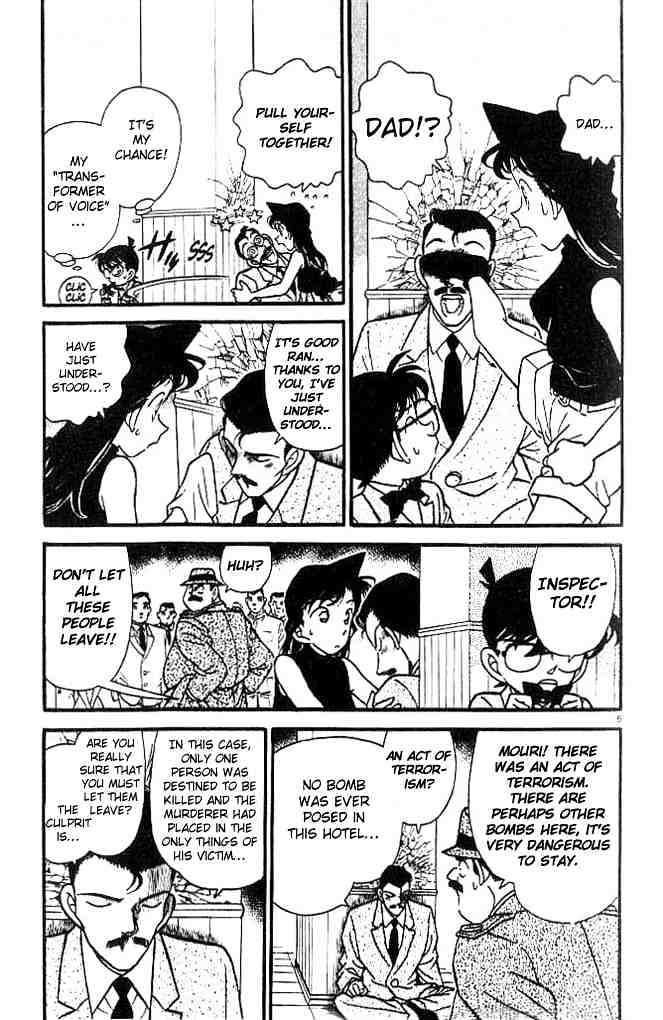 Page 6 of Chapter 116