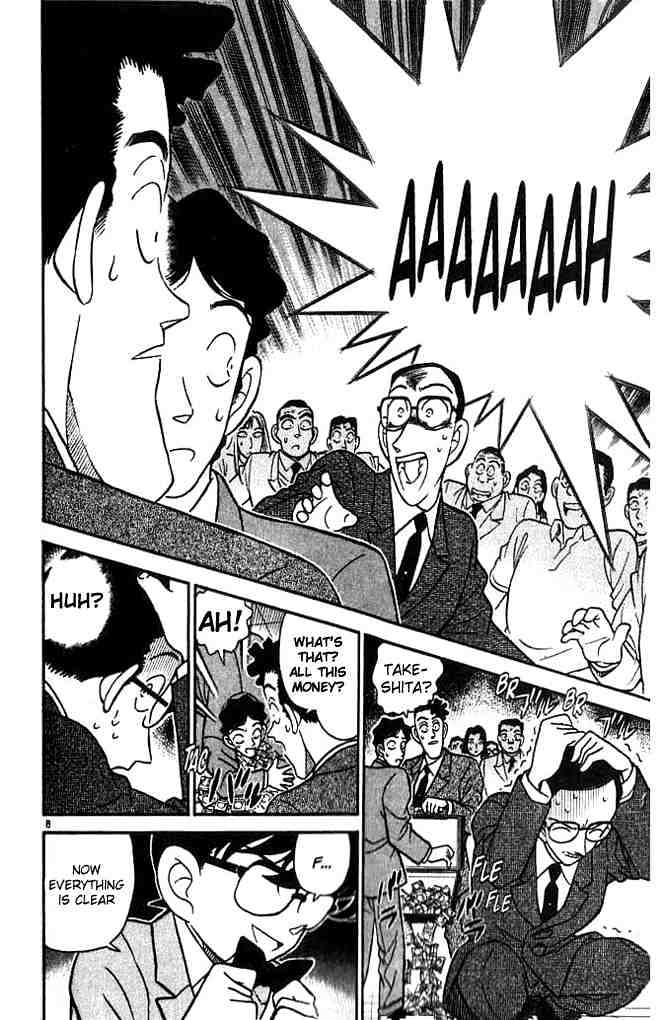 Page 9 of Chapter 116