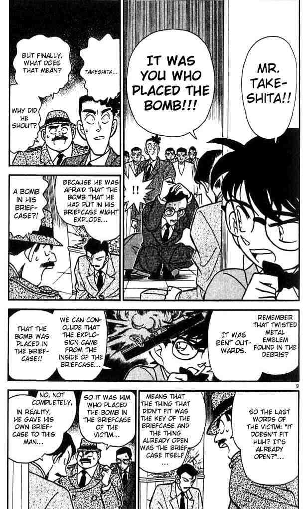 Page 10 of Chapter 116