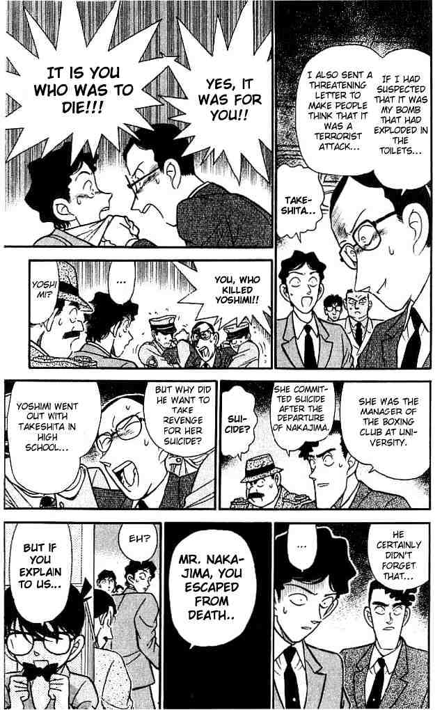 Page 14 of Chapter 116