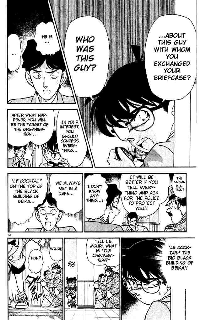 Page 15 of Chapter 116