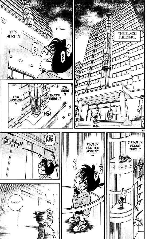 Page 16 of Chapter 116