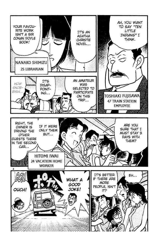 Page 4 of Chapter 117