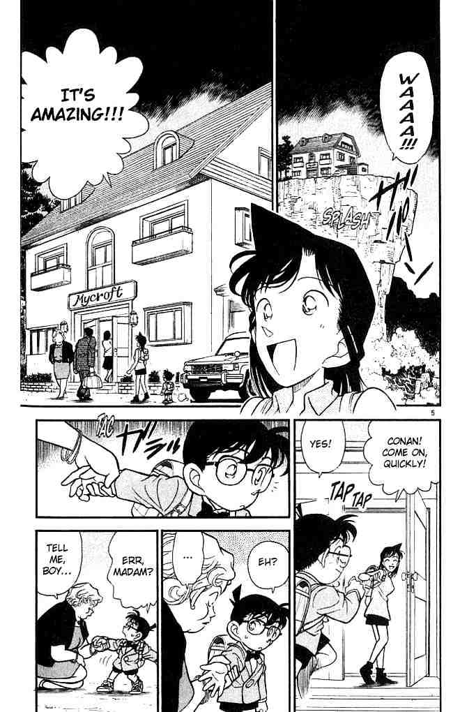 Page 5 of Chapter 117