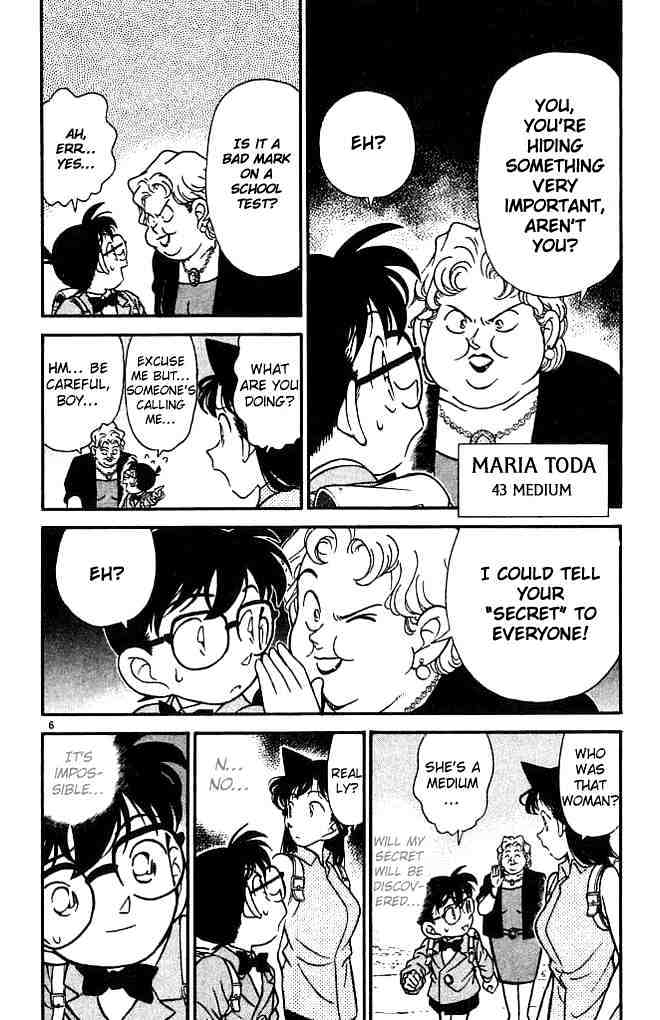 Page 6 of Chapter 117