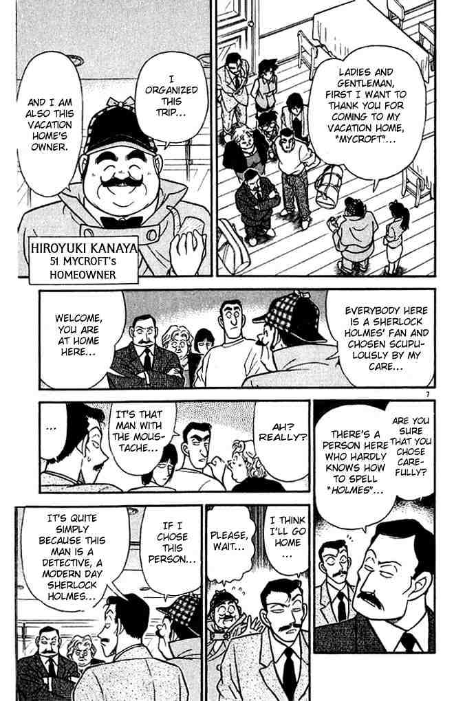 Page 7 of Chapter 117