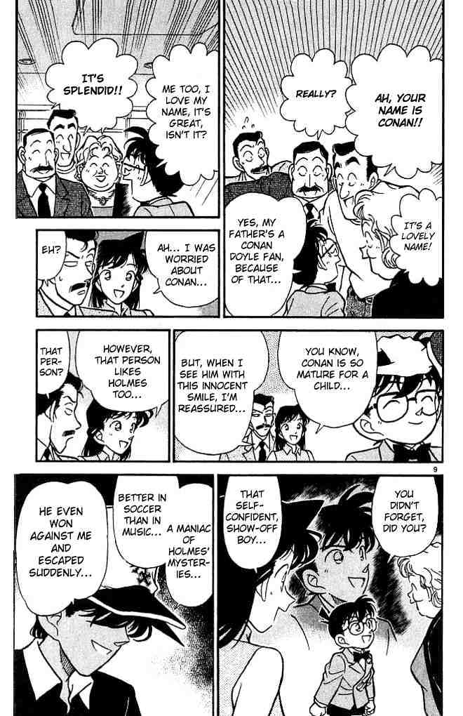Page 9 of Chapter 117
