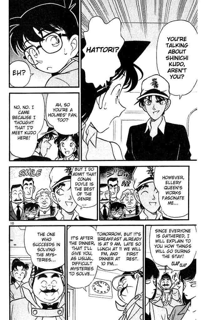 Page 10 of Chapter 117