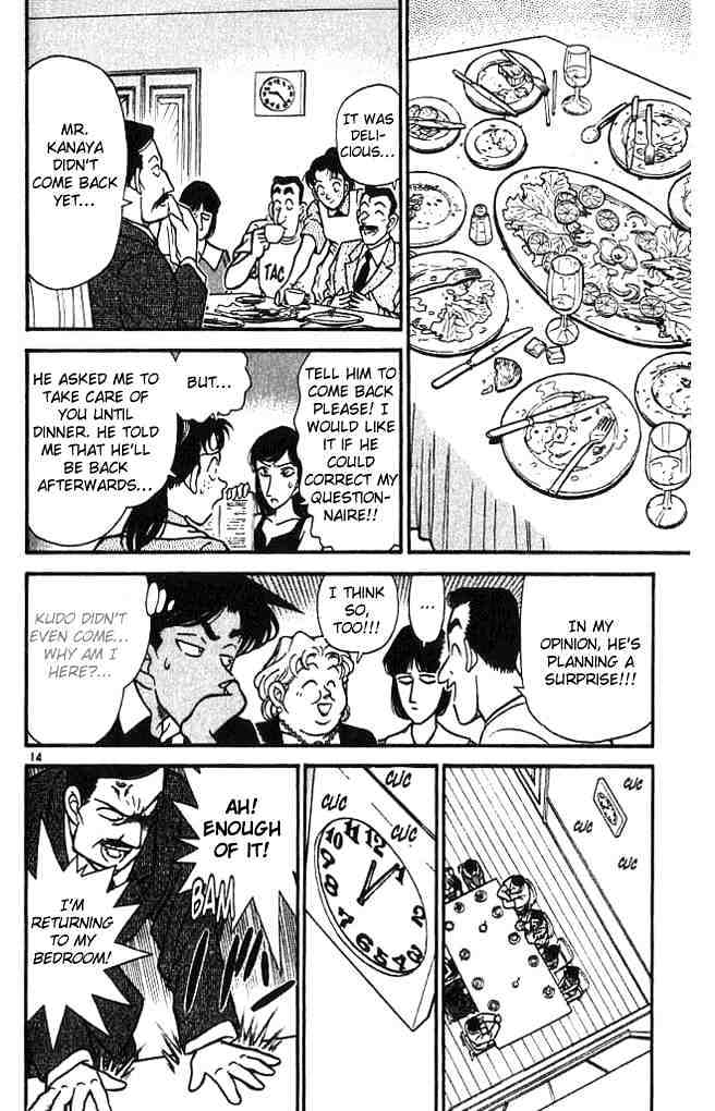 Page 14 of Chapter 117