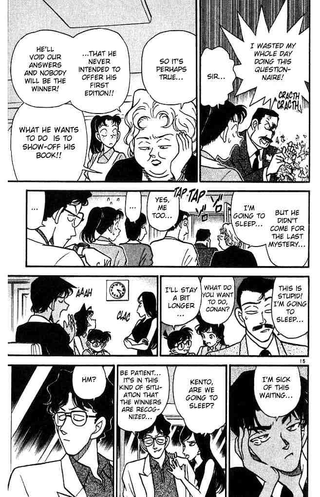 Page 15 of Chapter 117