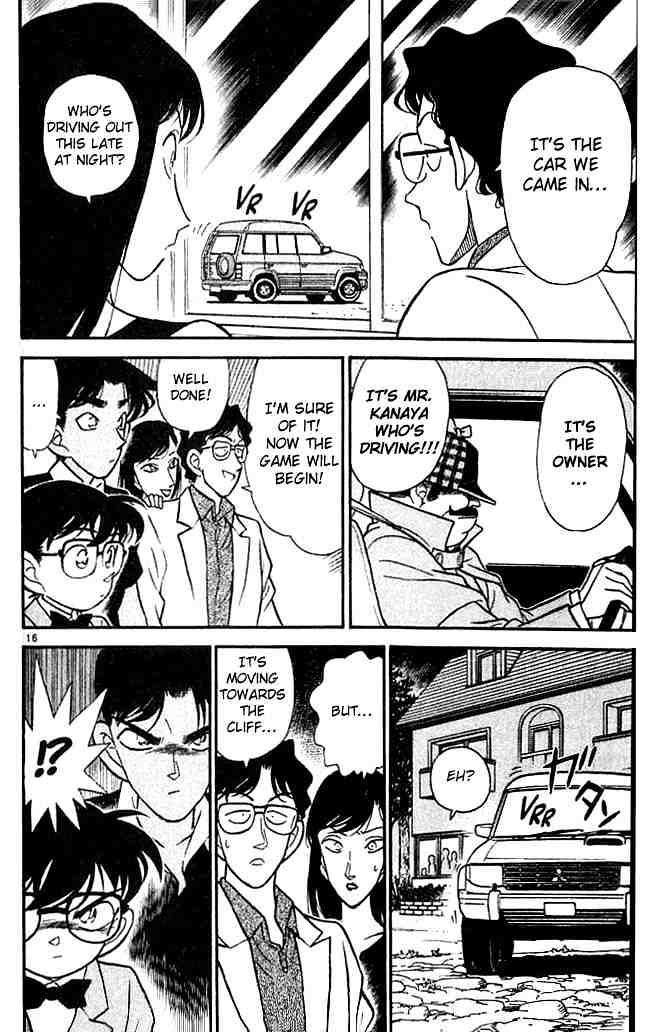 Page 16 of Chapter 117