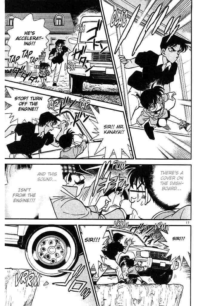 Page 17 of Chapter 117