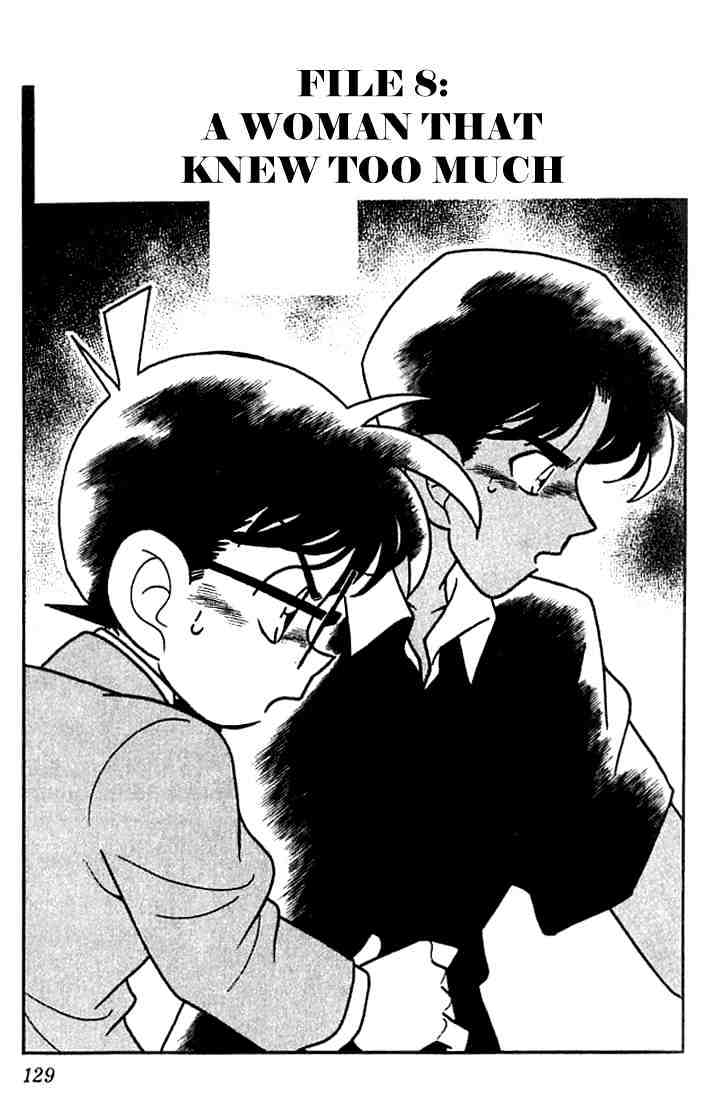 Page 1 of Chapter 118