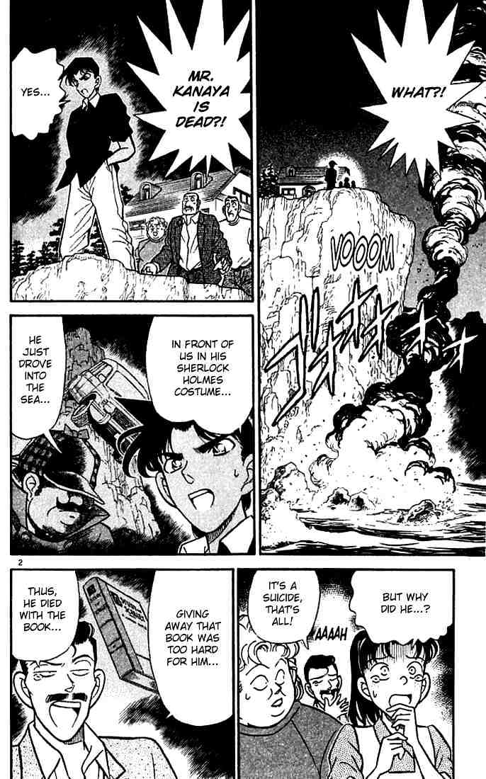 Page 2 of Chapter 118