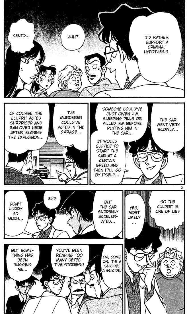 Page 3 of Chapter 118
