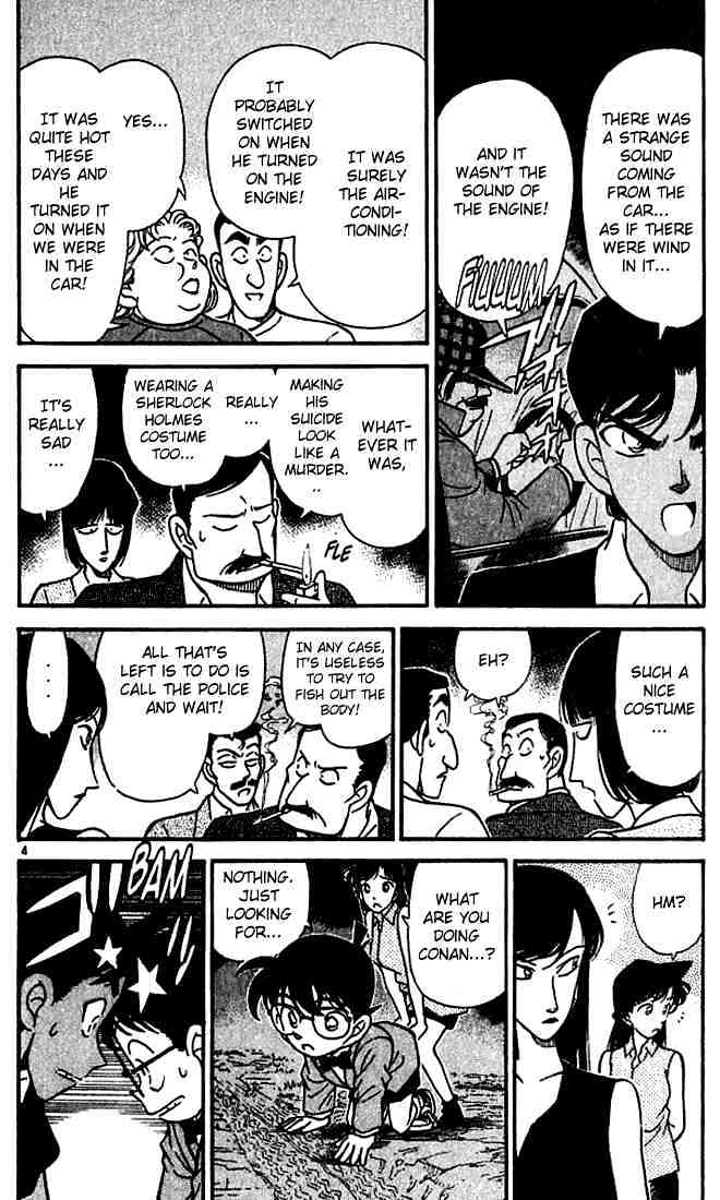 Page 4 of Chapter 118