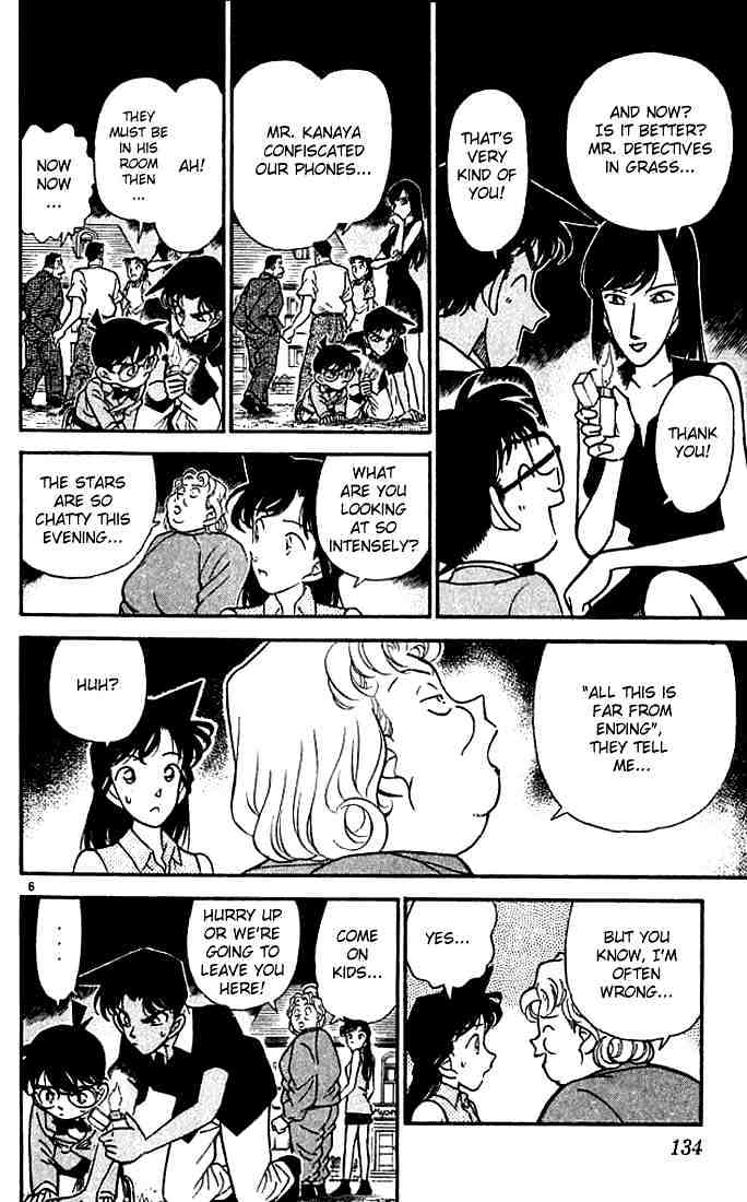 Page 6 of Chapter 118