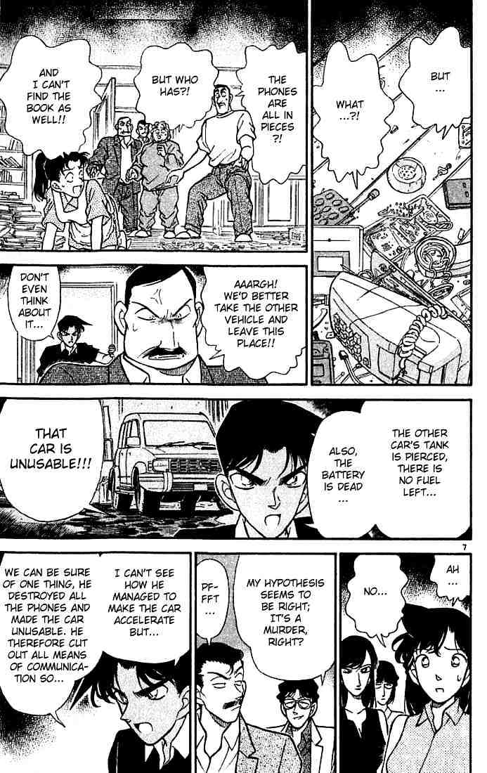 Page 7 of Chapter 118