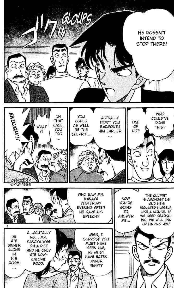 Page 8 of Chapter 118